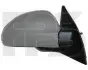Зеркало с подогревом (в сборе) FPS FP4014M04