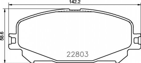 Гальмівні колодки дискові P 68 071 BREMBO P68071