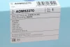 Фото 4 - фильтр воздушный BLUE PRINT ADM52270 Фильтр воздушный BLUE PRINT ADM52270 (фото 4)