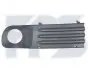Решетка пластиковая FPS FP7405994