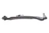 Важіль Nissan Qashqai/ X-Traienault Koleos 07- Пр. ASMETAL 30NS1011 (фото 3)