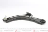 Важіль Nissan Qashqai/ X-Traienault Koleos 07- Л. ASMETAL 30NS1010 (фото 4)