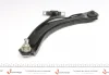 Важіль Nissan Qashqai/ X-Traienault Koleos 07- Л. ASMETAL 30NS1010 (фото 8)