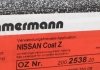 Диск гальмівний Coat Z ZIMMERMANN 200253820 (фото 6)