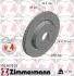 Гальмівні диски ZIMMERMANN 550560020