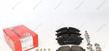 Комплект гальмівних колодок 22147.210.2 ZIMMERMANN 221472102 (фото 1)
