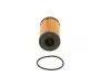 Фільтр масляний BOSCH F026407275 F026407275