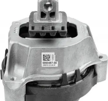 Подушка двигателя. 5/G30, 7/G11 LEMFORDER 4256801