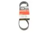 Ремень поликлиновый GATES 7PK1236