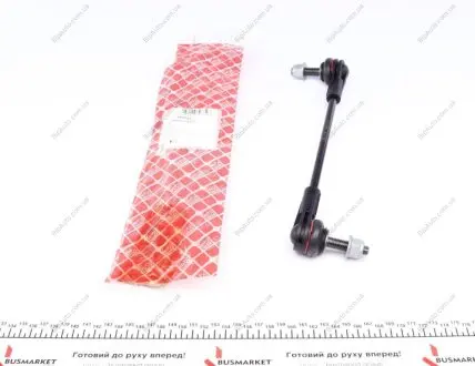 Тяга стабилизатора FEBI BILSTEIN 170732