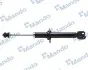 Амортизатор зад.лев./прав.(honda accord) MSS020038 MANDO