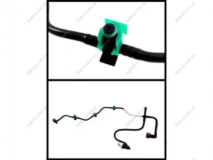 Шланг обратки STARLINE DP ND-5526