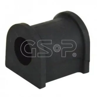 Подвеска GSP 517565