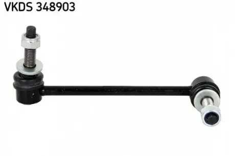 CHRYSLER Тяга стабилизатора передн.прав. 300C 04- SKF VKDS 348903