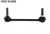 SKF HONDA Тяга стабилизатора задн.прав.HR-V 99- VKDS 943008 SKF VKDS 943008