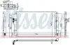 Конденсатор NISSENS 940826