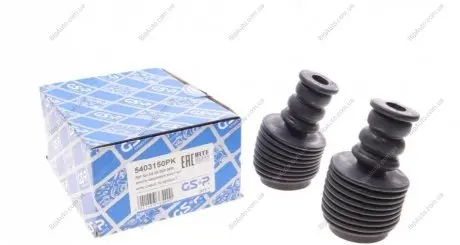 Пылезащитный комплект, амортизатор GSP 5403150PK