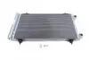 Радіатор кондиціонера Fiat Scudo 1.6D/2.0D 07- MAHLE AC 487 000S