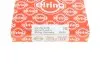 Сальник КПП Citroen C1/Peugeot 107/108/Toyota Yaris 1.0/1.3 VTi 99- (73x89x8.5) 848.390 ELRING 848390 (фото 5)