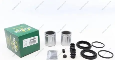 Ремкомплект супорта з 2 поршнями супорта FRENKIT 245941