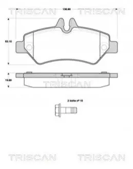 Колодки гальмівні дискові TRISCAN 8110 10558