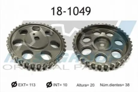 Шестерня розподільного валу Daewoo Lanos 1.5i 97- 18-1049 IJS GROUP 181049
