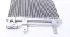 Радиатор кондиционера MAHLE MAHLE / KNECHT AC 231 000S (фото 1)