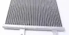 Радиатор кондиционера MAHLE MAHLE / KNECHT AC 231 000S (фото 2)