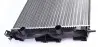 Радіатор охолодження двигуна Megane II/ ScenicII 2.0/1.5D-1.9D 02- MAHLE MAHLE / KNECHT CR 41 000S (фото 6)