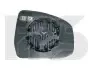Зеркало с подогревом FPS FP2809M53