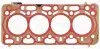 Прокладка ГБЦ Volvo V70/V90/XC40/XC60/XC90 13- (1.15 mm) Ø 83.00mm 351.783 ELRING 351783 (фото 1)