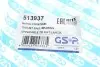 Підшипник опори амортизаційної стійки GSP 513937 (фото 4)