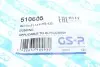 Подвеска GSP 510605 (фото 4)