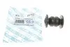 Подвеска GSP 516244