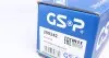 Полуось Renault GSP 299242 (фото 6)