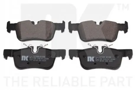 Колодки гальмівні NK 221568