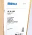 Радіатор кондиціонера Megane II/Scenic II 1.9-2.0 dCi 05- MAHLE MAHLE / KNECHT AC 701 000S (фото 9)