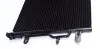 Радиатор кондиционера MAHLE MAHLE / KNECHT AC 807 000S (фото 1)