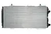 Радіатор охолодження MAHLE CR 34 000S