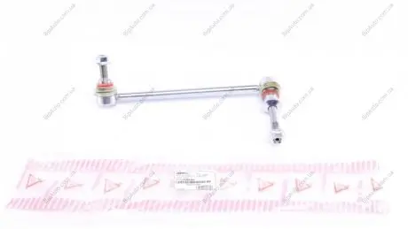 Тяга стабилизатора ASMETAL 26BM0411