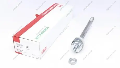 Тяга рулевая FAG 840 0181 10