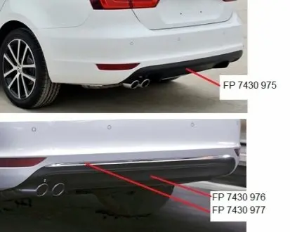 Спойлер бампера FP 7430 975 FPS FP7430975
