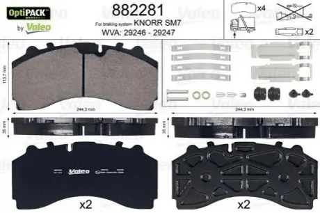 Колодки тормозные WVA 29246/29247; 244,3x113,7x35 Valeo 882281