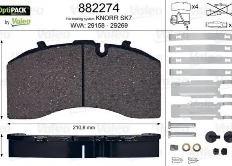 Колодки тормозные WVA 29158/29269; 210,2x107,8x30 Valeo 882274