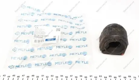 Втулка стабілізатора заднього MEYLE 53147150011