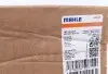 Радиатор кондиционера MAHLE MAHLE / KNECHT AE 106 000P (фото 1)