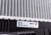 Радиатор охлаждения MAHLE / KNECHT CR 21 000S (фото 7)