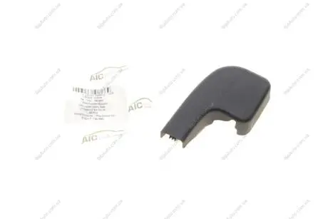 Ковпачок щіткотримача AIC 58366