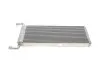 Радиатор печки MAHLE AH 241 000S