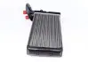 Радіатор пічки T4 1.9/2.4D/2.5TDI 91-03 (окрім 111kW) MAHLE MAHLE / KNECHT AH 47 000S (фото 4)